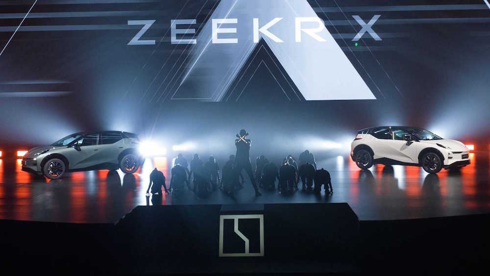 Zeekr X presentation in China, site source