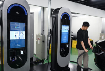 LG stazioni di ricarica EV