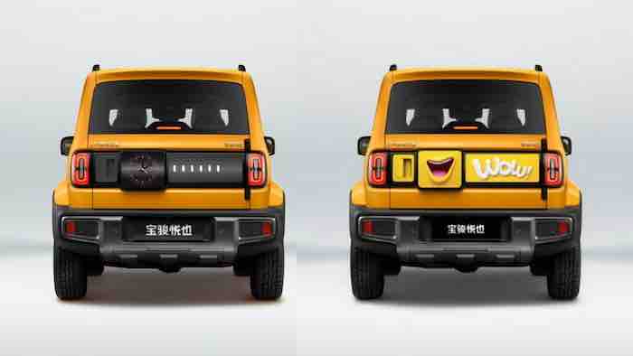 Baojun Yep, the electric SUV that mimics the Suzuki Jimny, site source