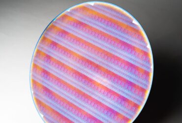 Intel introduce una nuova tecnologia di alimentazione per i chip thumbnail