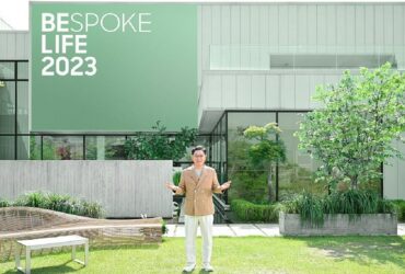 Samsung racconta la Bespoke Life 2023: sostenibilità, connessione e stile thumbnail