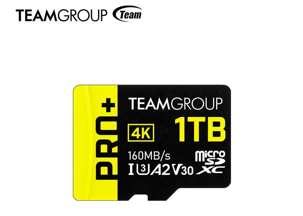 TEAMGROUP: PRO+ MicroSDXC UHS-I U3 A2 V30 memory card arrives