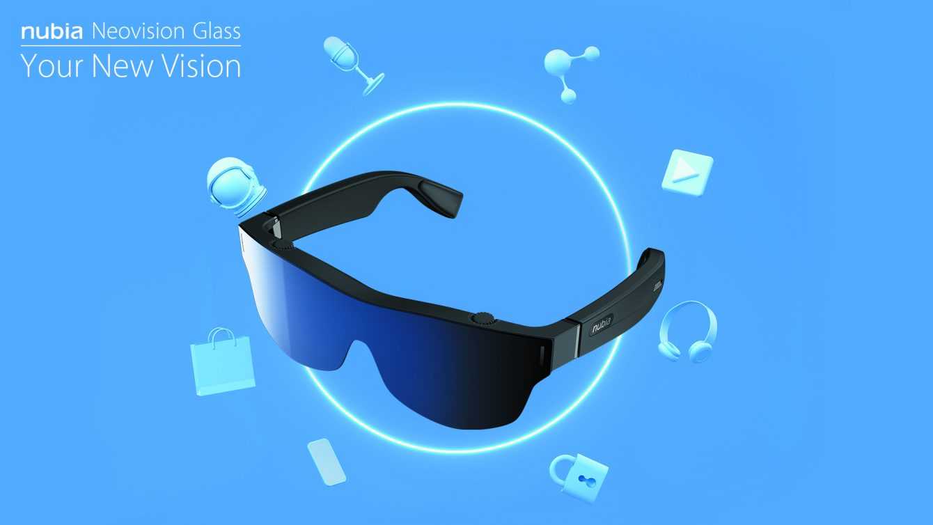 nubia Neovision Glass: now available for purchase