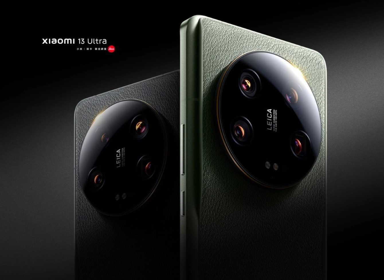 Xiaomi 13 Ultra: officially arrives in Italy