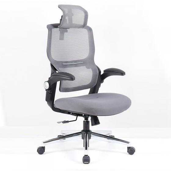 Best Office Chairs |  August 2023