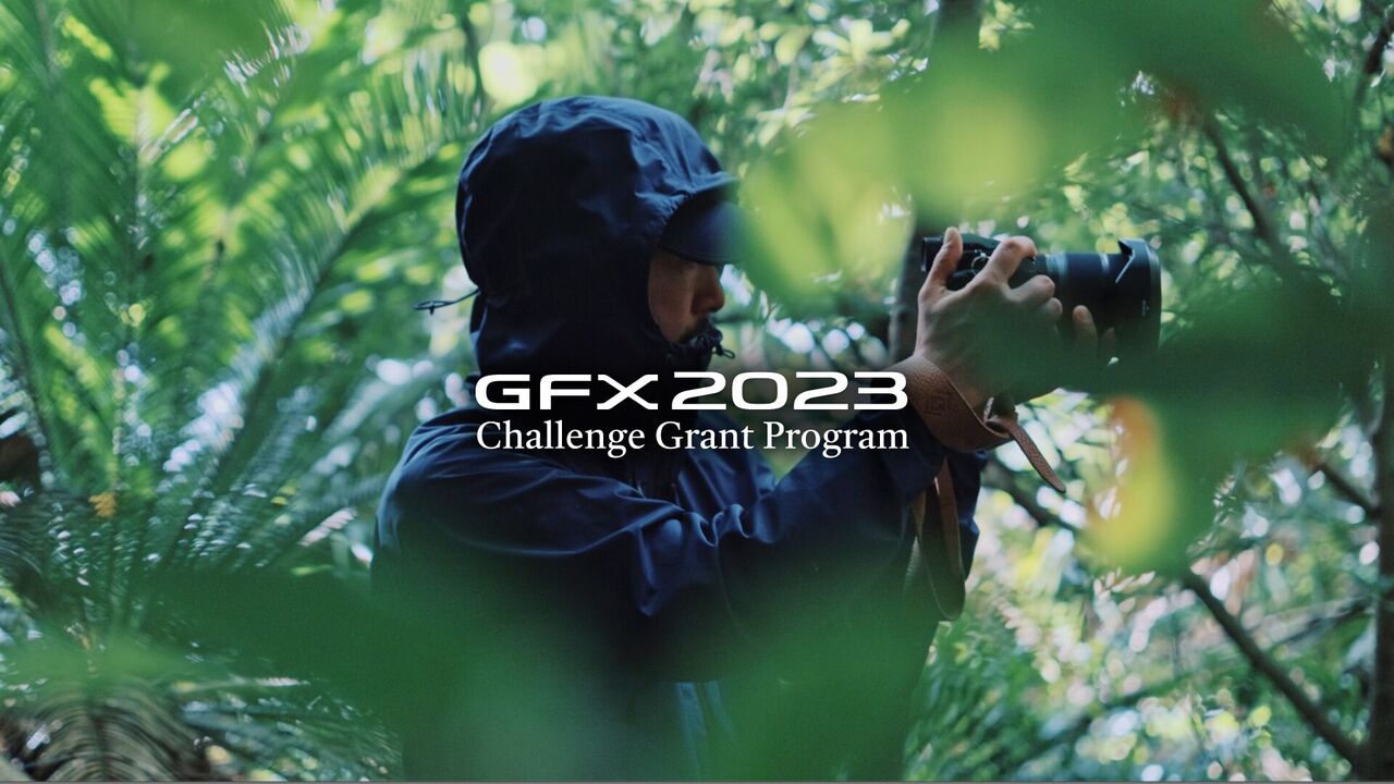 Fujifilm torna a premiare la creatività con GFX Challenge Grant Program 2023 thumbnail