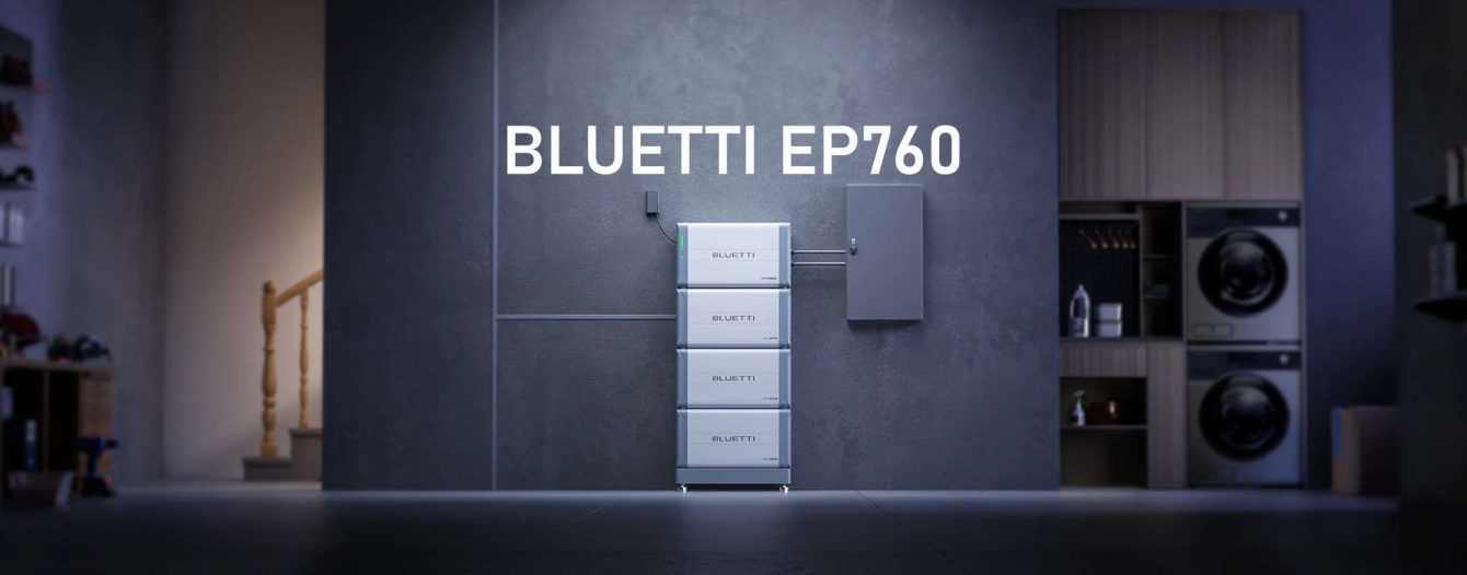 BLUETTI EP760: the new domestic power station