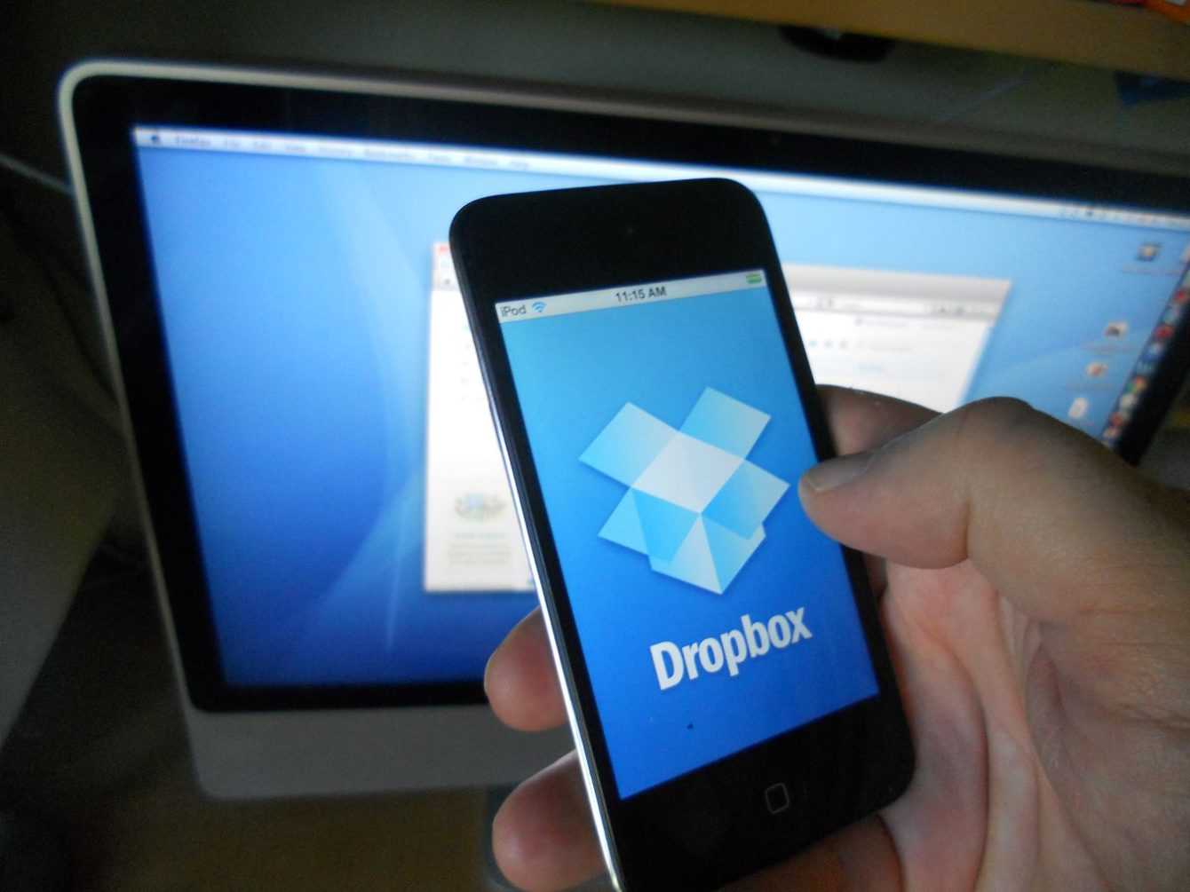 How to get Dropbox for free |  October 2023