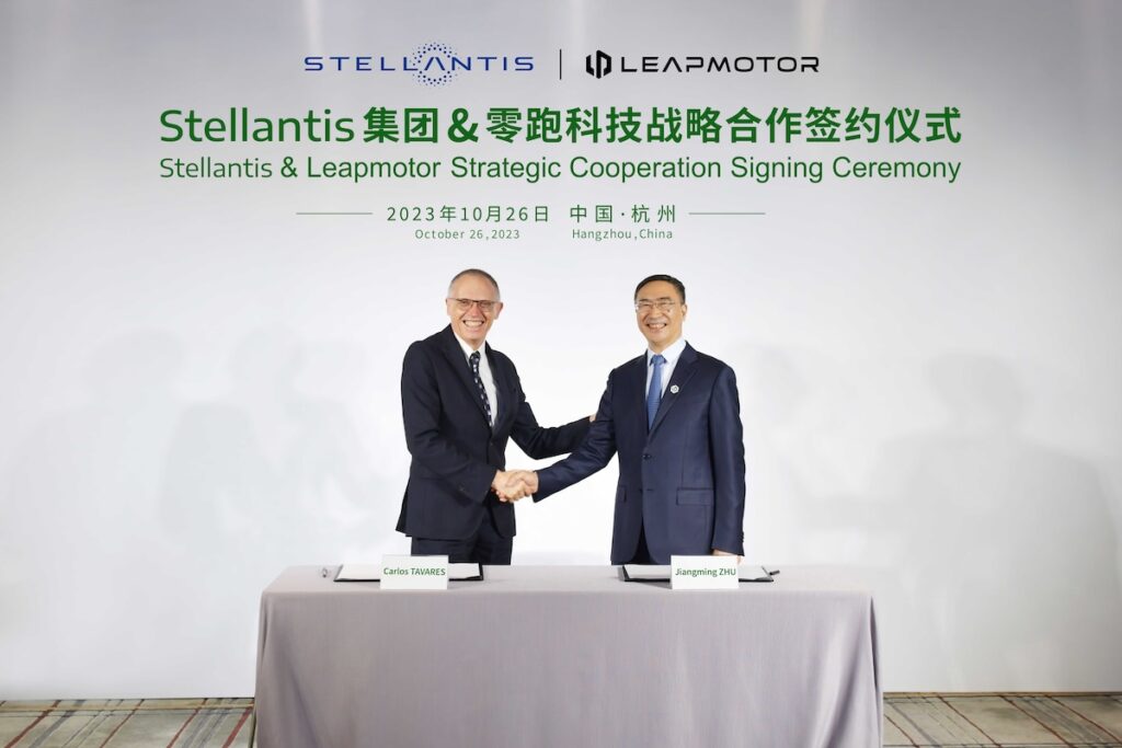 Stellantis Leapmotor