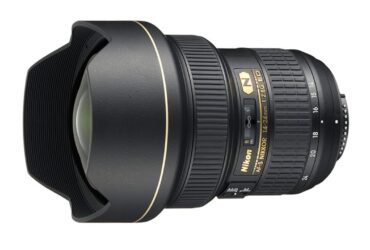 Nikon celebra il 90° anniversario della nascita degli obiettivi Nikkor thumbnail