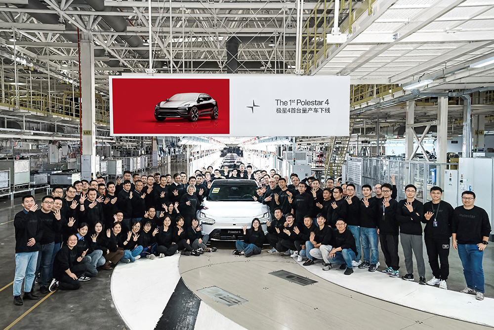 Polestar 4 production: first deliveries by the end of 2023