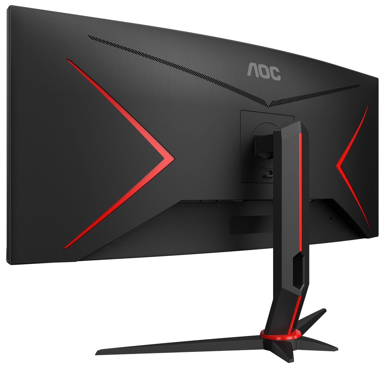 AGON by AOC: two ultrawide HDR gaming displays announced with 144 and 180 Hz: