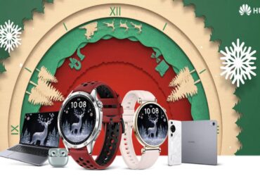 Huawei Watch GT 4, lo smartwatch Christmas Limited Edition per un regalo perfetto thumbnail