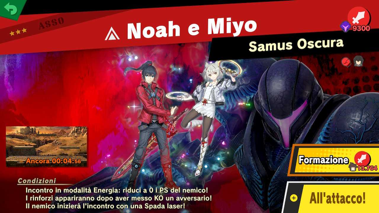 Super Smash Bros Ultimate: guide to the Spirits of the “New Faces!” event