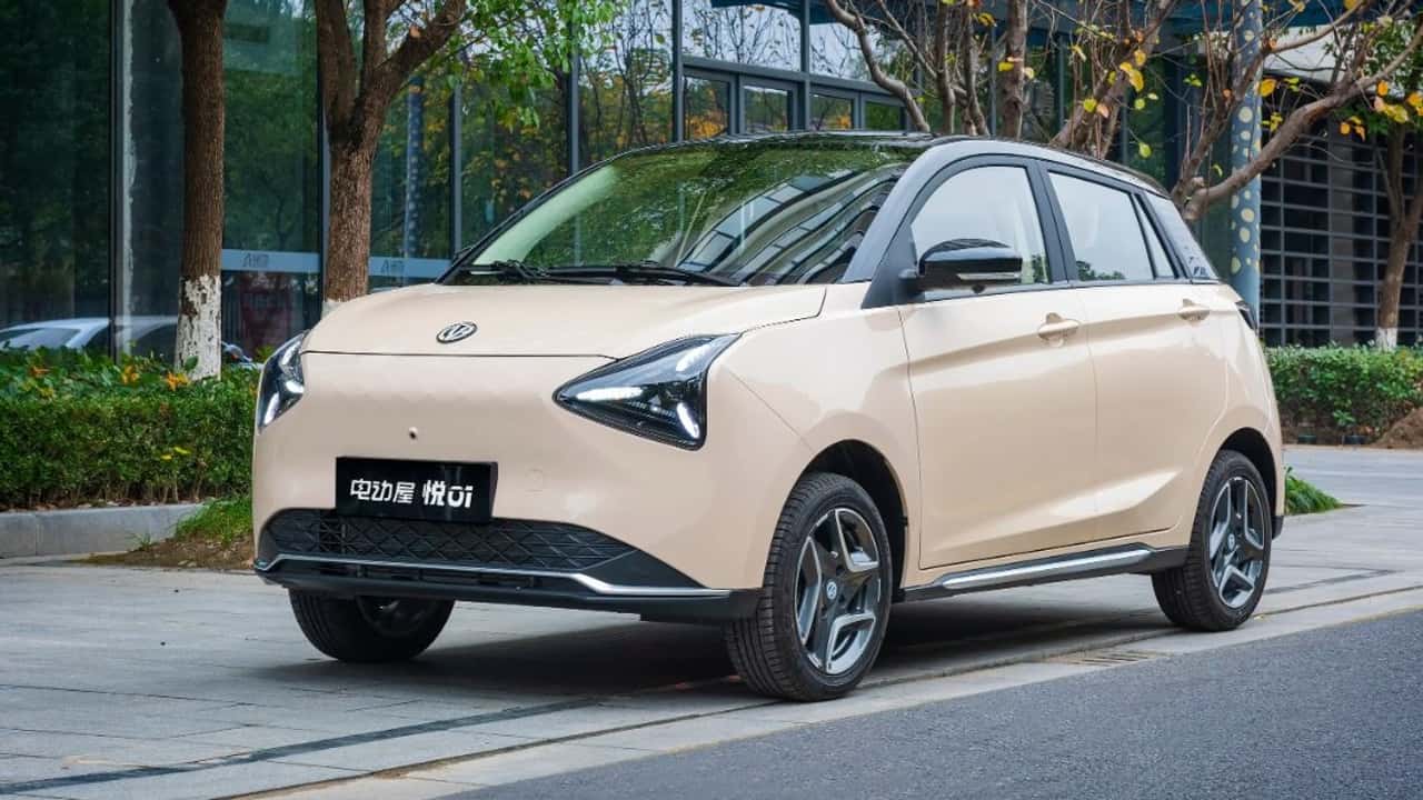 Electric Yue 01: Electric House's new car revealed