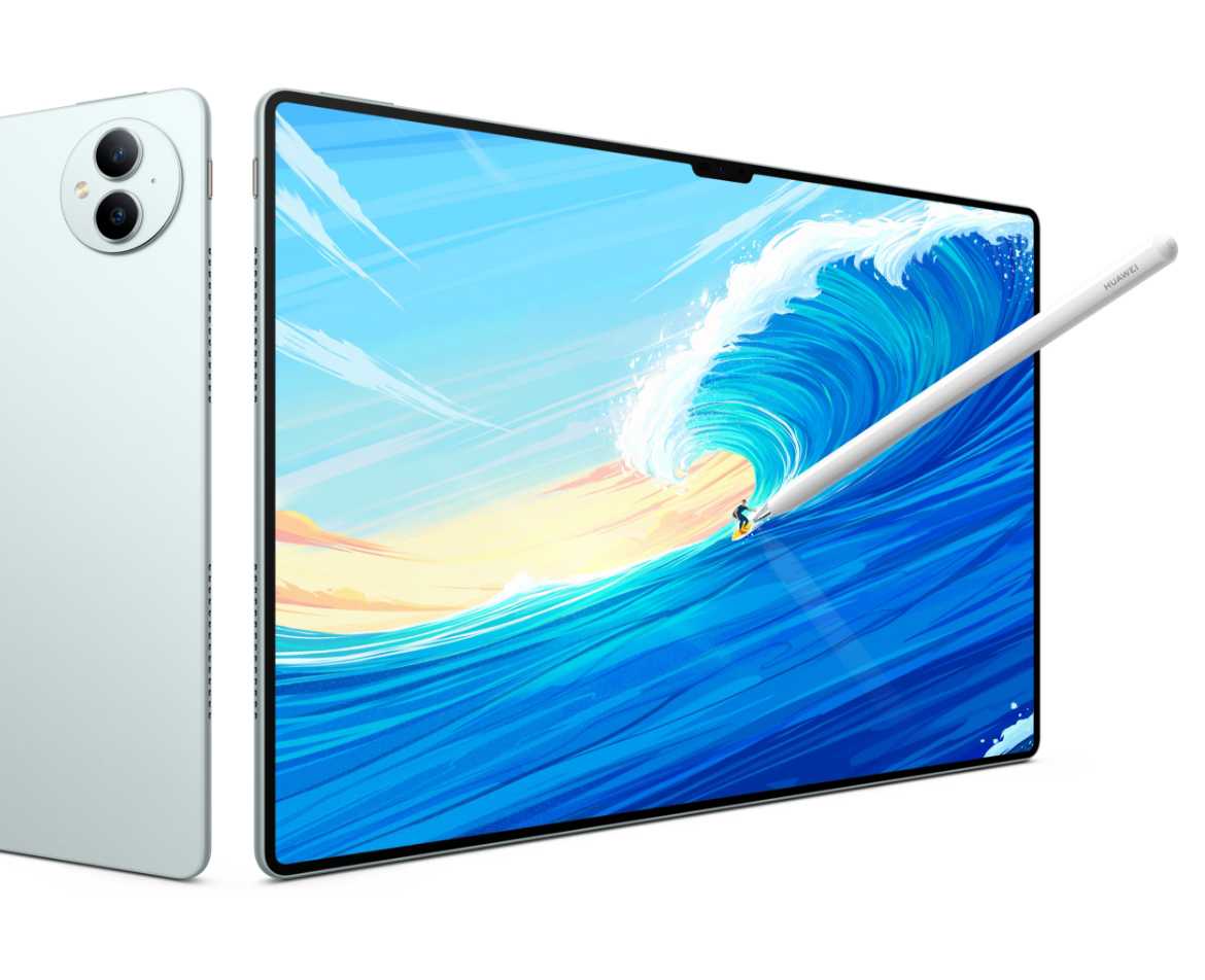 HUAWEI MatePad Pro 13.2″: the tablet with flexible OLED display!