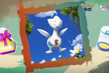 Pokémon Go: tutti i vantaggi trovati "giruovagando" a gennaio thumbnail