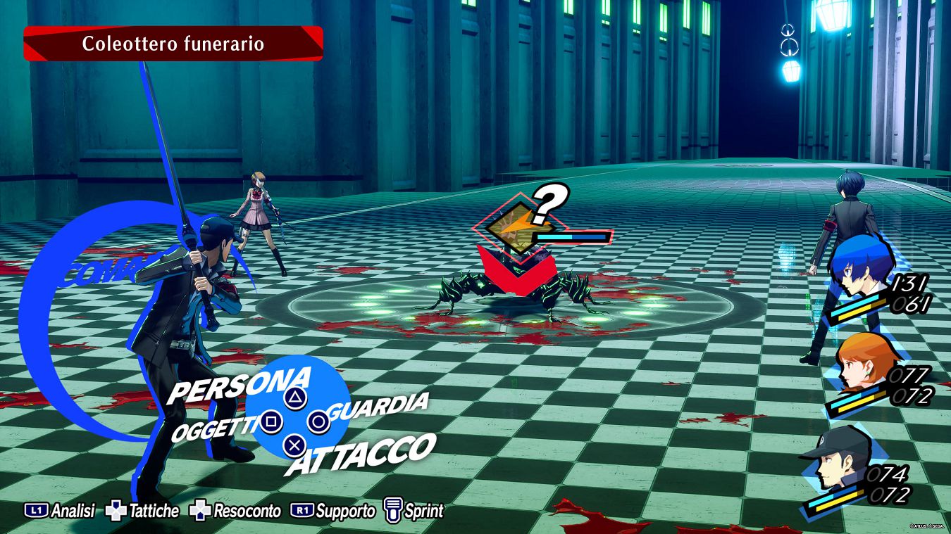 Persona 3 Reload: all the answers to the questions in class