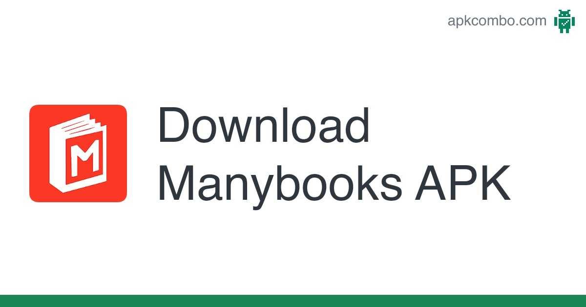 Best sites to download free eBooks