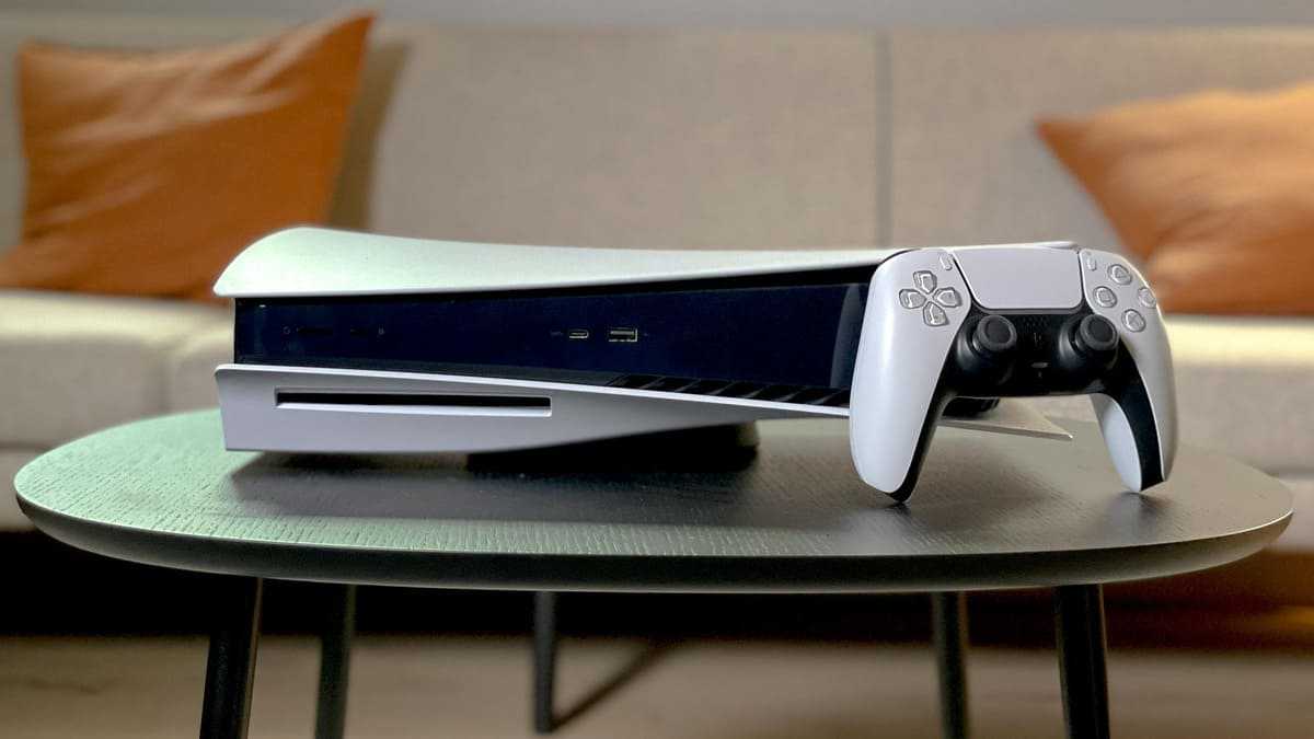 How to position the PlayStation 5