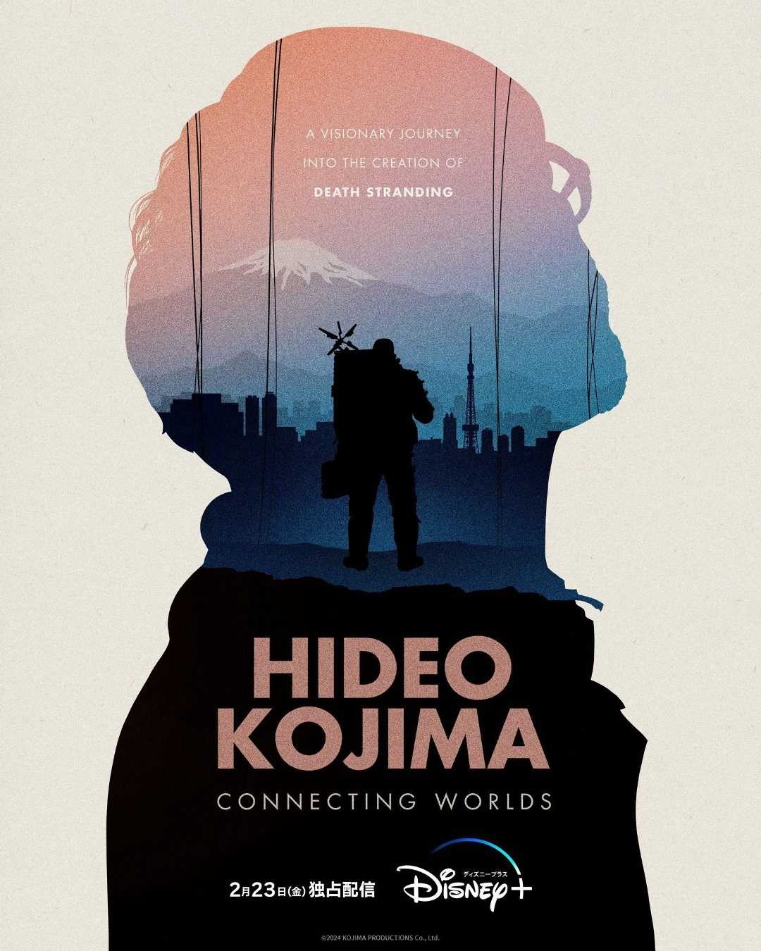 Hideo Kojima: Connecting Worlds, the documentary's debut date revealed