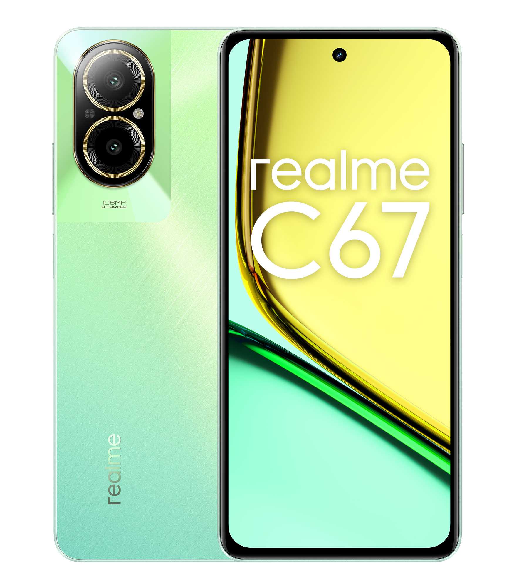 Realme C67: power champion with 108MP camera and Snapdragon