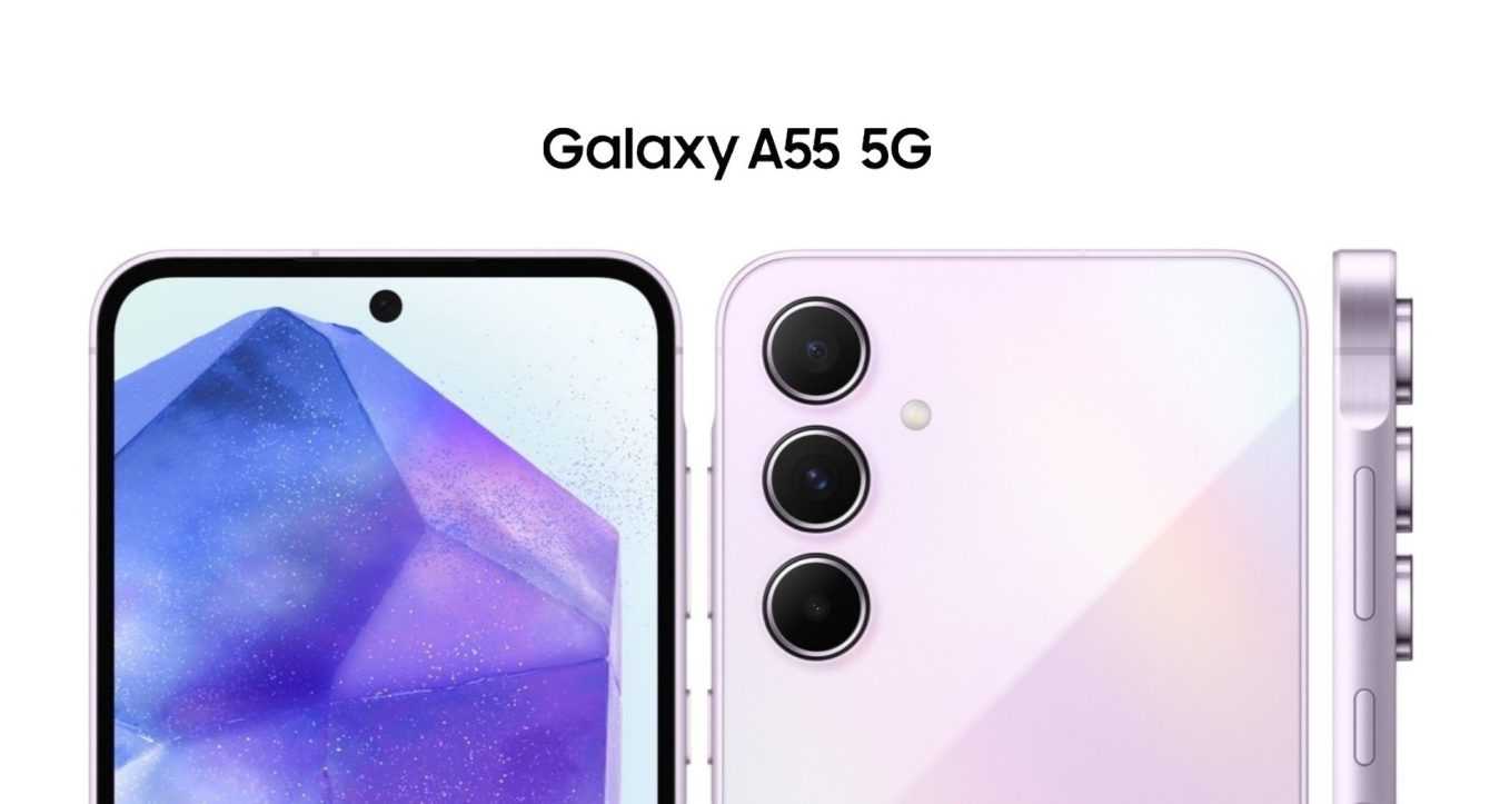 Samsung Galaxy A35 and A55: new information arrives