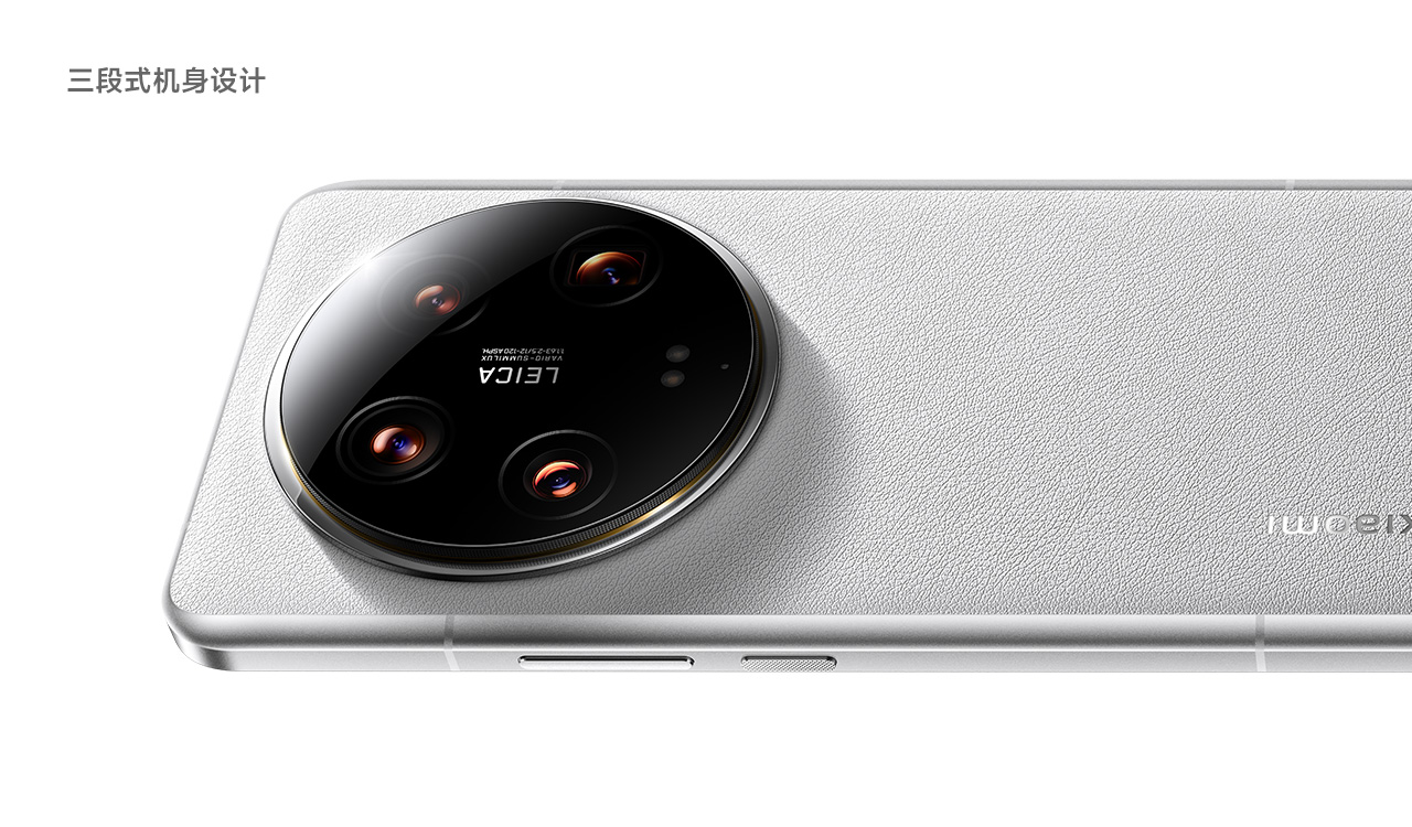 Xiaomi 14 Ultra: the new top of the range with Leica cameras is official