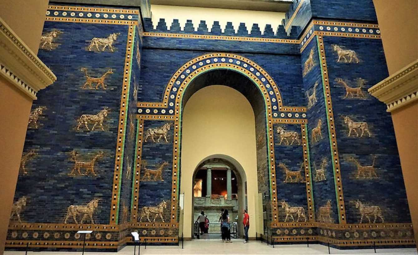 Gate of Babylon: Archaeomagnetic discoveries reveal new details