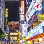 La Corea del Sud investe 7 miliardi di dollari nell'AI thumbnail
