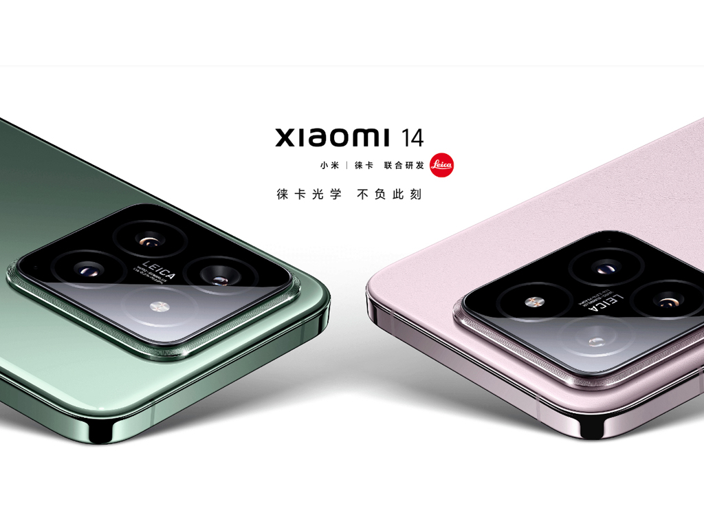Xiaomi 14 Series: the new Xiaomi & Leica Master Class arrives
