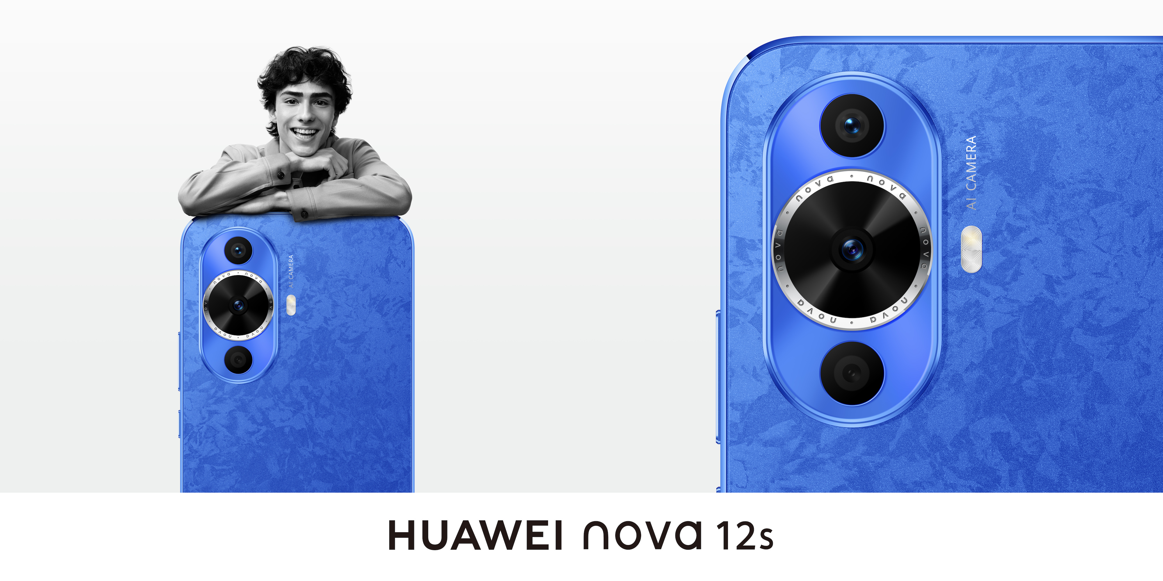 HUAWEI Nova 12: arriving together with the HUAWEI Band 9